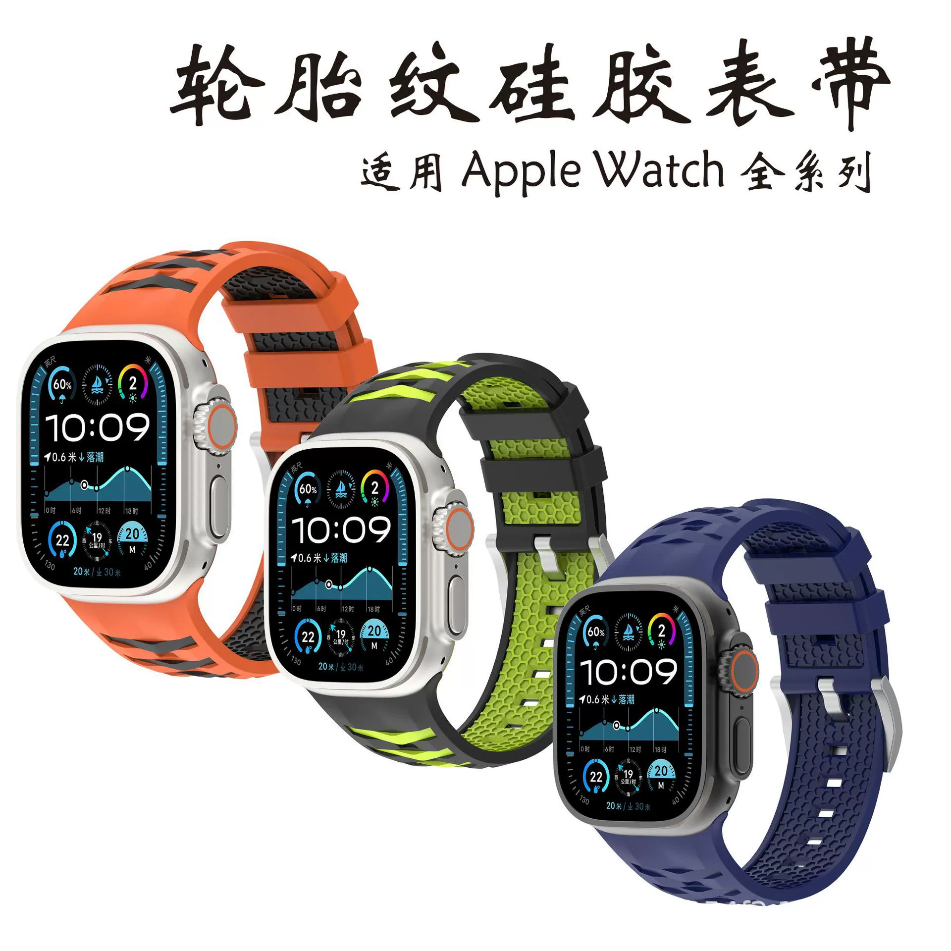 Применимо к высококачественному силиконовому ремешку Apple watch из нержавеющей стали с серебряной пряжкой SE Ultra2 поколения AppleWatch 78910