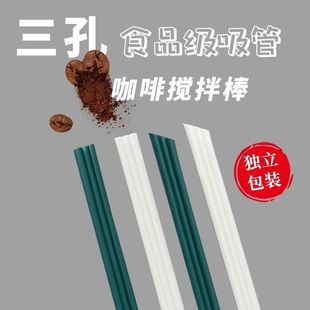 һ�����������׼��^�����̲��������ܪ������bʳƷ����֭�����