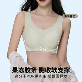 吊带背心;保暖马甲背心;保暖套装