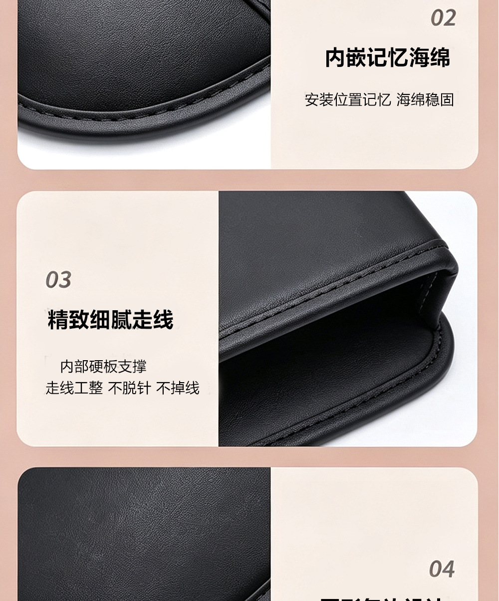 Ergonomic design for the human body, car armrest box heightening pad, direct supply from the source factory, wholesale for cross-border e-commerce, dropshipping