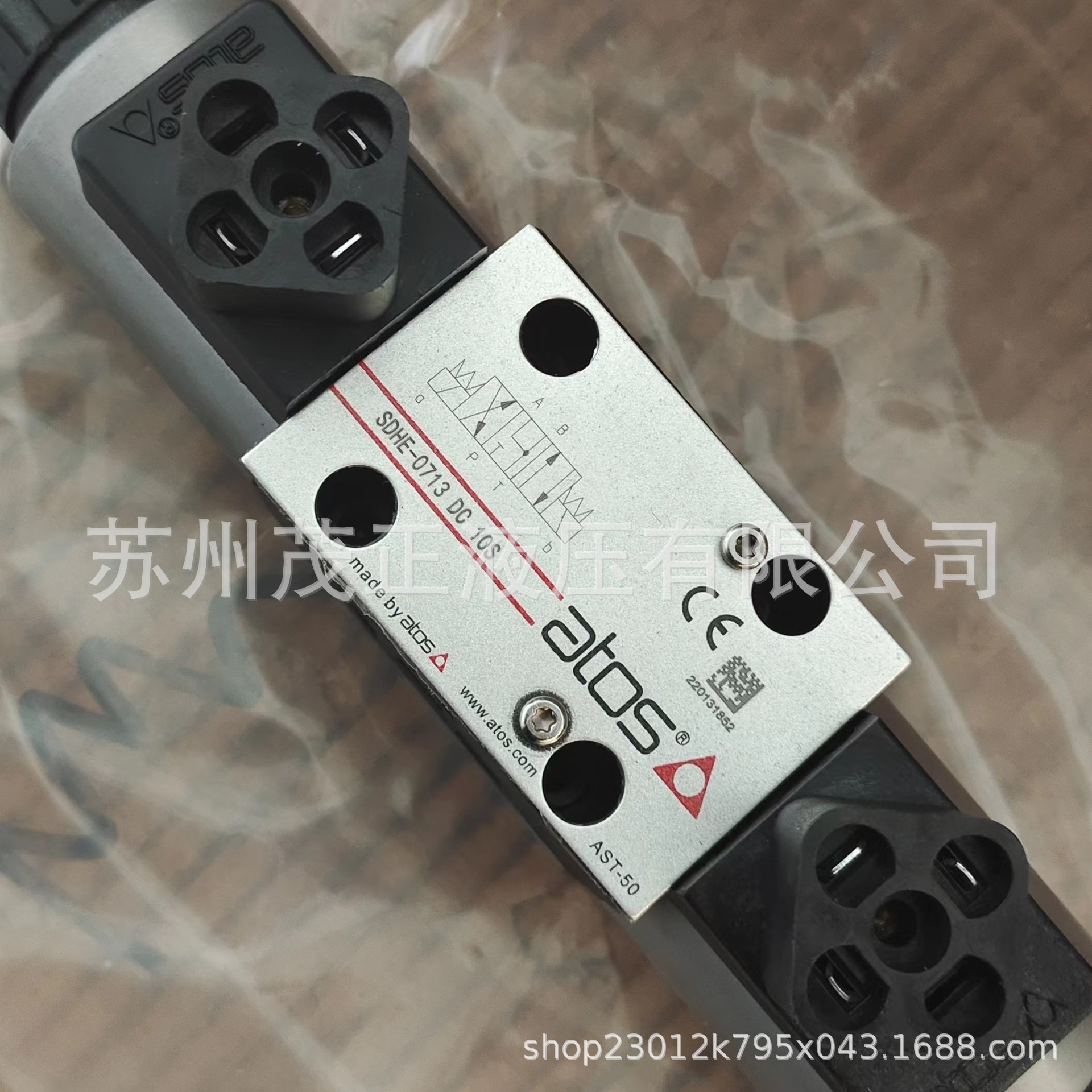 意大利阿托斯ATOS开放式回路液压泵PVL-440 一件起批