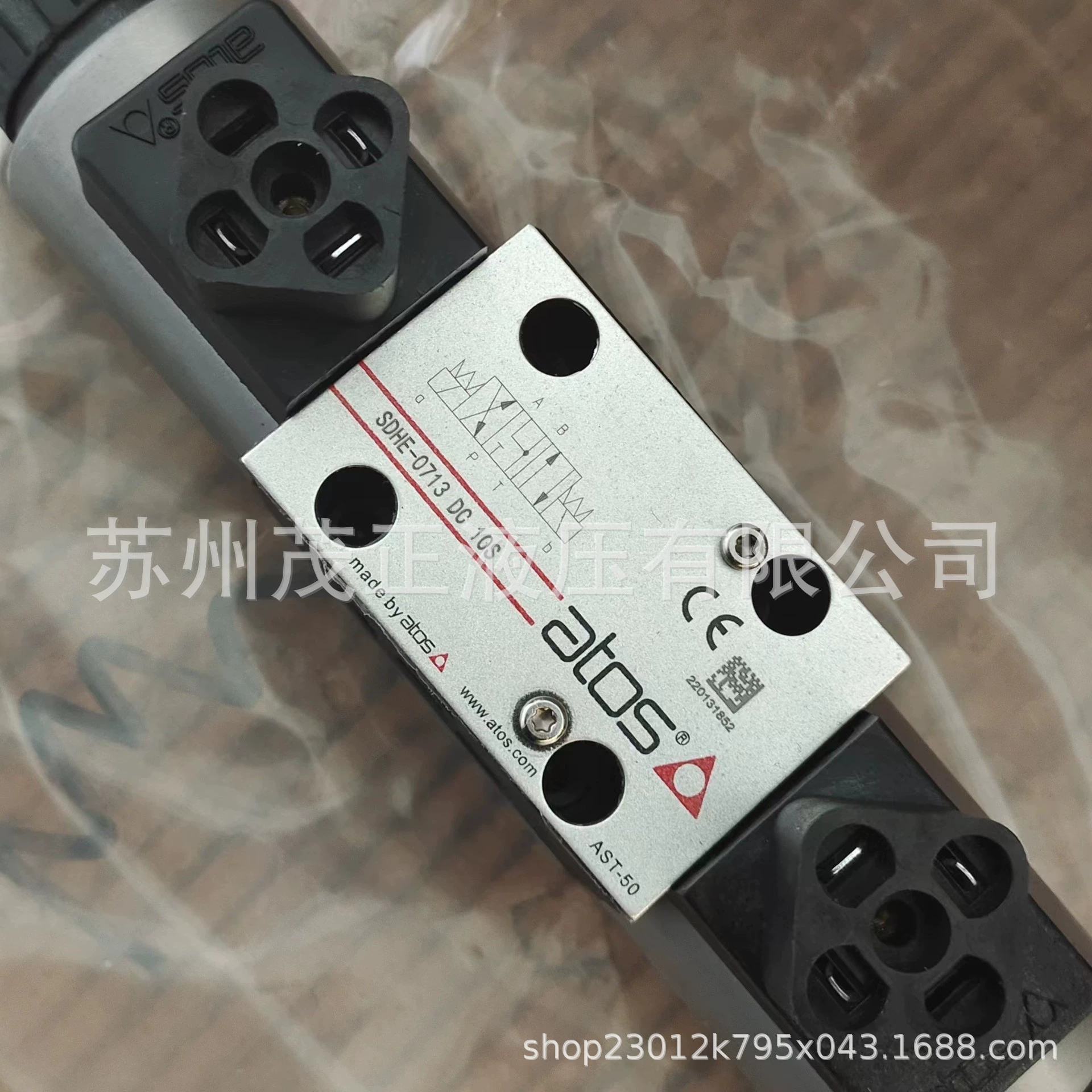 DLKZOR-LE-160-L71 пропорционального сервоклапана атоса/Q/LQ82SB 41