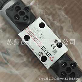 阿托斯ATOS叠加式节流阀HR-003 30