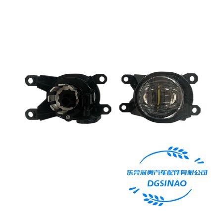 Suitable for Toyota RAV4 Wildlander 2026- Daytime Running Lights DRL with Fog Light Kit