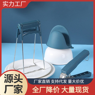 ���C�A�����׏N���͸ߜ�ȡ��A�������C����P���������ˊA�P����