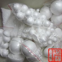������ĭ��l�����ɫ��A���c����DIY�ֹ��Tɫ�b���0.5-30cm