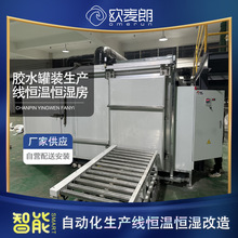 ���I��ˮ�C�M �Ԅӻ��zˮ���b���a���a�ؐa�� ���ٳ������