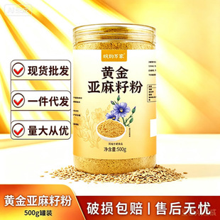����f���S�������ѷ�500g���ͷ����Դ�^���Sһ�����l