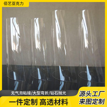 ƁĹ̙CۏЙCᏝ́Ϳӹ