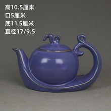 宋乾德元年清凉寺款紫釉汝窑芭蕉执壶仿古茶壶老物件古董古瓷收藏