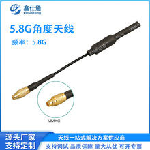 5.8G�~���쾀 �b��ģ��5G�o�˙C�D��������ģ�b���쾀MMCX���^