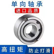 MچSTFS ASNU8 12 15 17 20 25 30 35 40 45 50 60 70