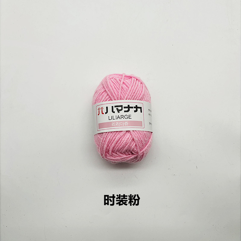 4 hilos de algodón con leche, hilo de muñeca, algodón coreano, bebé, bebé, hilo de lana para niños, hilo de crochet, hilo hecho a mano