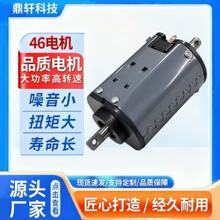 46��ˢ��Ħ��늙C��Ĥ��С���~���X��ֱ���S�Ҷ���΢��늄әC
