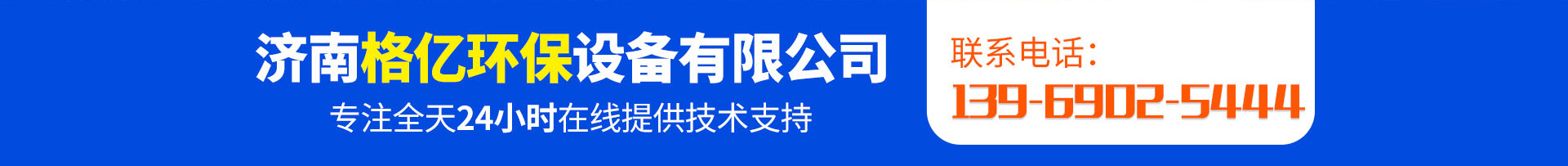首页_08