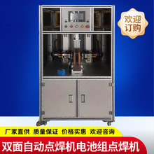 �p���Ԅ��c���C늳ؽM�c���C