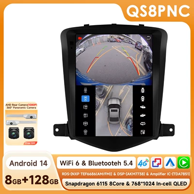 DVD Navigation: Screen Dedicated 9.7inch Android - with-360-camera-8128g-wifi4g-version-6115-carplay-eight-core-97inch-suitable-for-08-12-chevrolet-cruze-j300