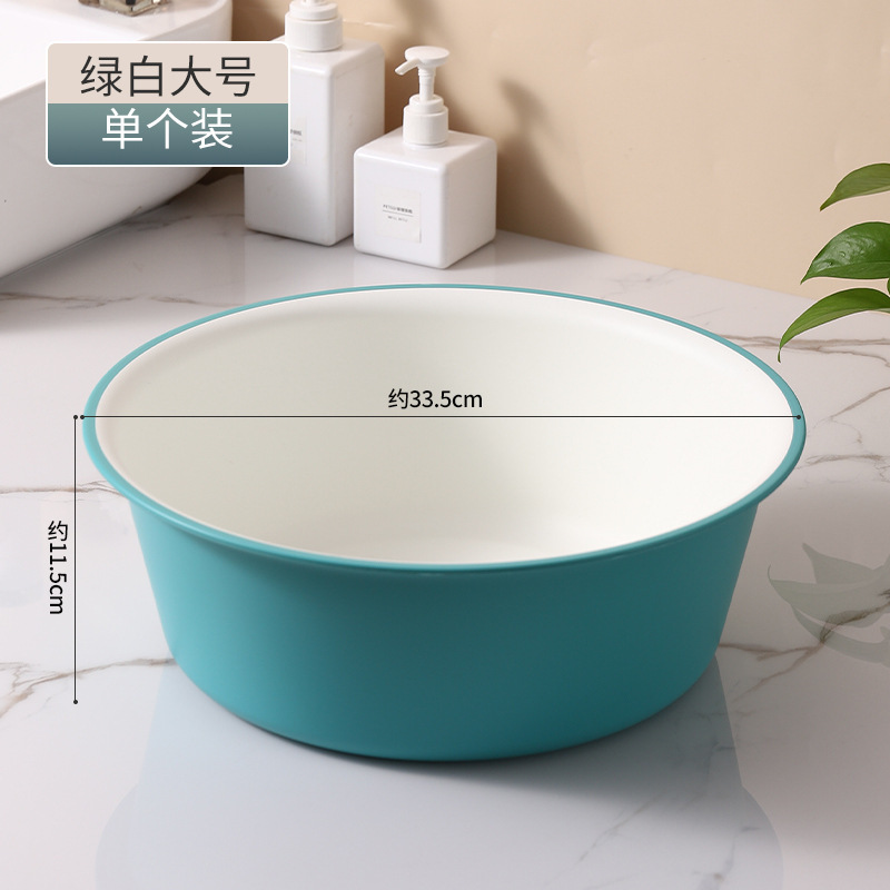洗屁股小盆子小号家用塑料女生婴儿洗屁屁洗私内衣内裤专用小脸盆|undefined