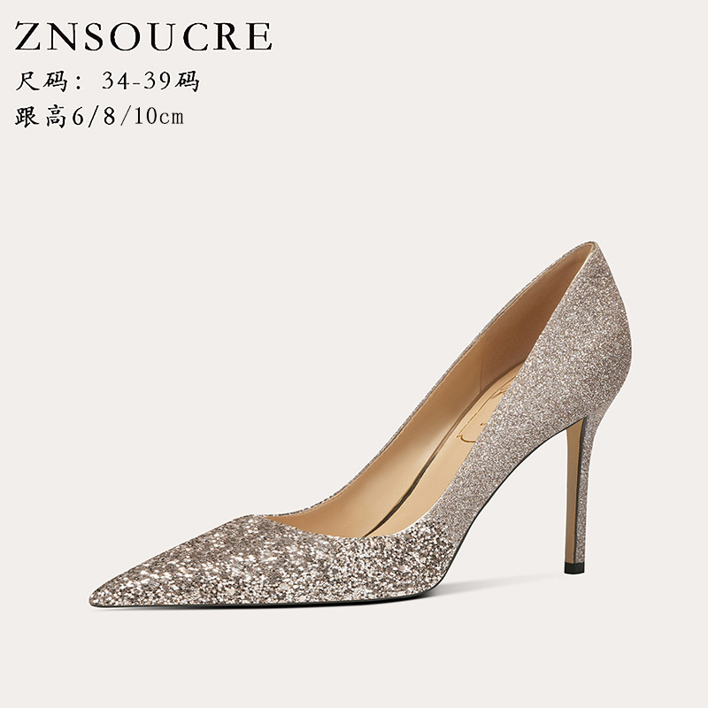 Shopping Mall Same Style Pointed Toe Stiletto Wedding Shoes High Heels Bridal Shoes Xiuhe Wedding Shoes Female Bridesmaid Shoes Goatskin Flats for Women