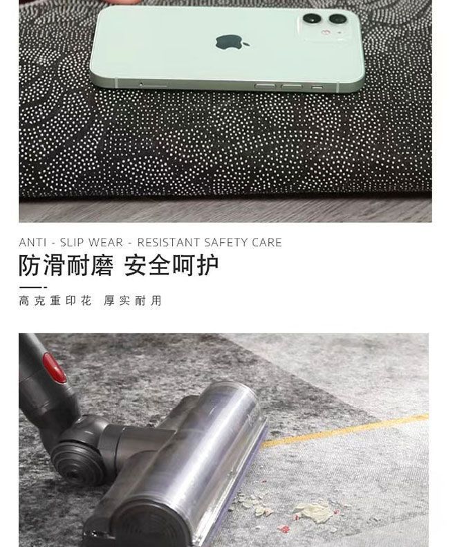 Cartoon Crystal Velvet Car Floor Mats, Universal, Easy to Care For, Stain-Resistant, Non-Slip Mats, Washable, Wear-Resistant Mats, Available for Wholesale