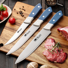 工廠直銷多功能家用不鏽鋼水果刀切肉刀塑料手柄廚房工具廚師刀