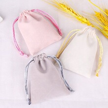 抽绳束口绒布袋定制首饰品文玩珠宝礼品防尘彩色绒布束口收纳袋子