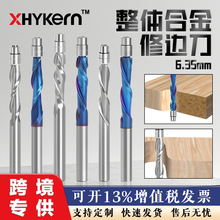 6柄1/4柄修边刀整体合金上旋下旋蓝纳米复合整体合金修边刀木工铣