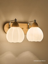 壁灯北欧原木艺简约胡桃色实木卧室床头灯拉线开关客厅过道楼梯灯