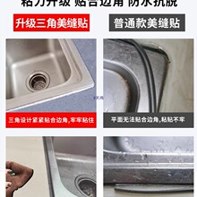 �������p�N�l�N����ˮ�Nȼ�����߅�lˮ�ۿp϶��̨�RͰ߅���ܷ�l