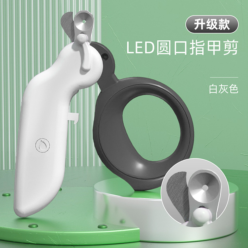 Cortaúñas de gato línea de sangre de novato especial cortaúñas de gato artefacto perro conejo manicura suministros para mascotas