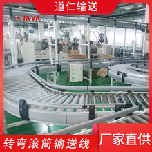 YA-VA���ʶ��Ɵo����݁Ͳݔ�;���ˮ�����P��bж؛�LͲݔ�͙C