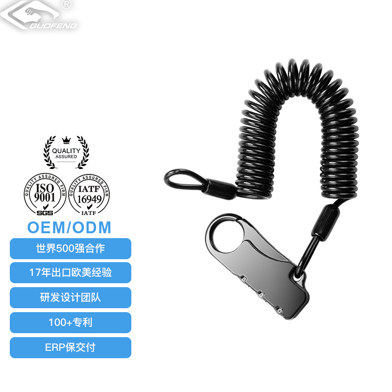 Fábrica directa de aleación de zinc resorte cifrado bloqueo de motocicleta anti-shear casco cifrado multipropósito candado