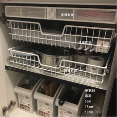 BB4C Wholesale Paiya Home Stainless Steel Fruit and Vegetable Basket Kitchen Drawer Basket Kitchen Flat Basket Seasoning