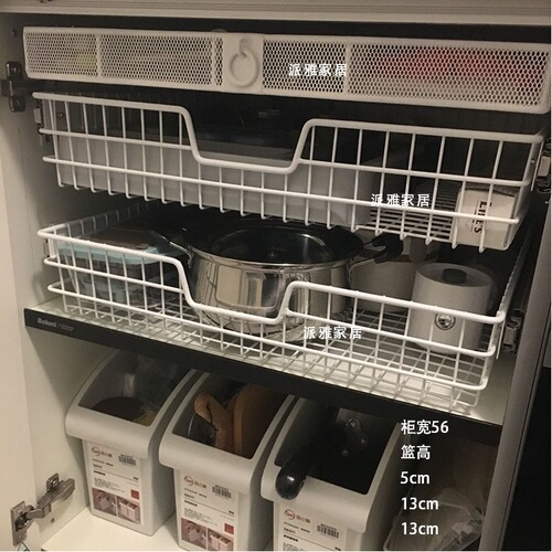 OD59 Wholesale Paiya Home Stainless Steel Fruit and Vegetable Basket Kitchen Drawer Basket Mini Basket Storage Basket Flat