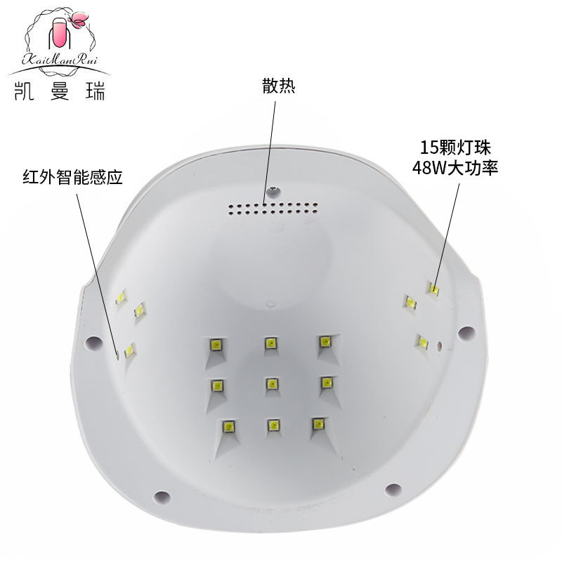 Lámpara inteligente transfronteriza para uñas, cuadrada, portátil, de fototerapia, 48W, para secado rápido de esmalte de uñas, para uso en manicura y pedicura en salones de uñas.