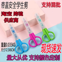 ��ͯ������ͨ��ȫ�ֹ����ϼ����W�������o�׼����k���A�^�������l