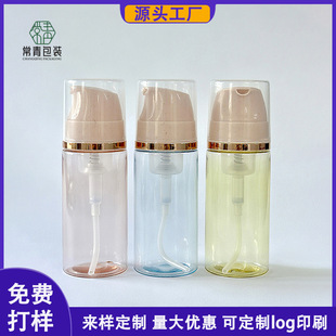 100ml����ƿ30��pet��ĭƿ�n��������Ĥƿ������Ľ˹ƿ��ƿ����ƿ