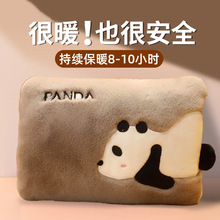 ���ʽůˮ���ɐ�ë�q�ů�֌�Ů�����Cעˮ��ˮ��