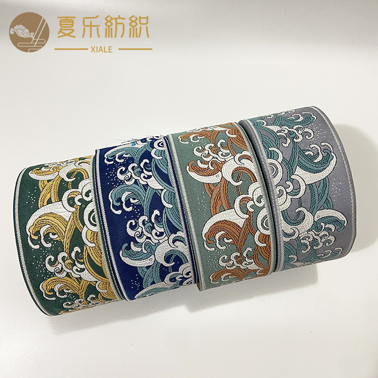 공장 직판 8cm 소파 커버, 쿠션, 테이블 러너, 호텔 린넨, 자카드 고정밀 장식 리본, 커튼 부자재