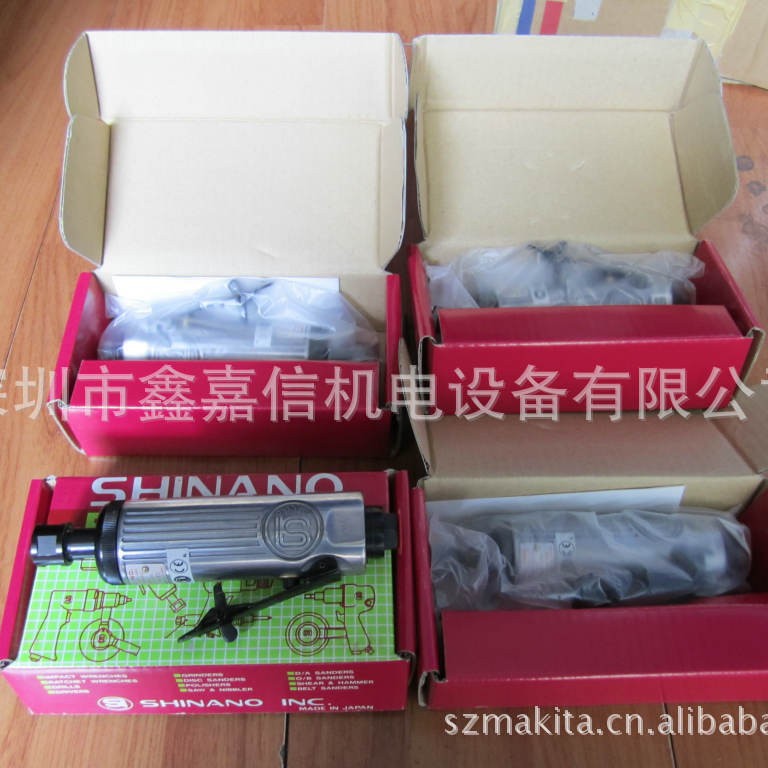 SI-2001S 批发日本 SHINANO信浓 气动刻磨机 SI-2001S