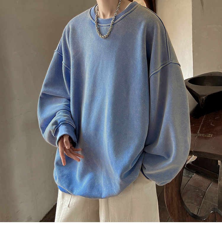 Casual Look with Oversized Sweatshirt