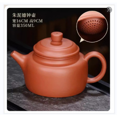 朱泥紫砂壺泡急須手作りレリーフ竹節壺中国式純色大容量単壺家庭用工夫茶器