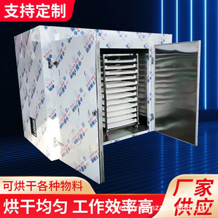 늼ӟ᲻�P䓵͜غ�əC ʳƷ�����P䓸���C �������Lѭ�h�����