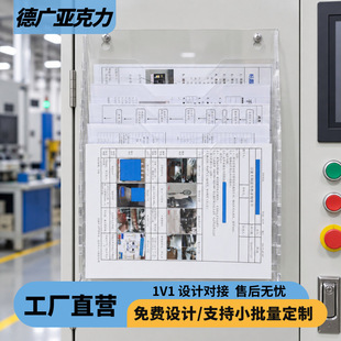���S�O��CNC�C̨�c�z��ָ�����׼�Ѳ�z�f�����������ļ��Ј����