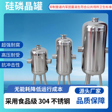 304P䓹׾ ǰü̫ܿ՚^V蹸׾ș