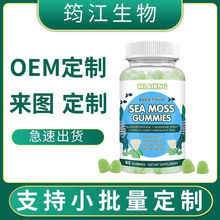 ��̦ܛ�ǿ羳��ͯ����I�B�����Gɫ��ݮ�A��ƴɫSandwich gummies