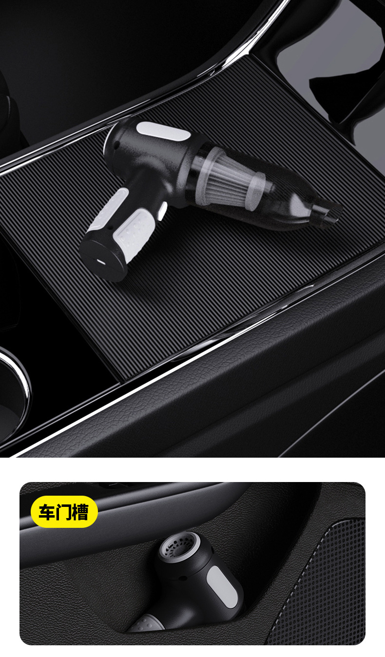 Car Vacuum Cleaner Handheld Small Wireless Vacuum Cleaner Blowing and Suction Integrated Car Home Dual-Purpose Super Powerful Suction Vacuum Cleaner