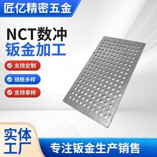 NCT���_�k��ӹ��S�Ҷ����������C��C������ۏ������k��ӹ�