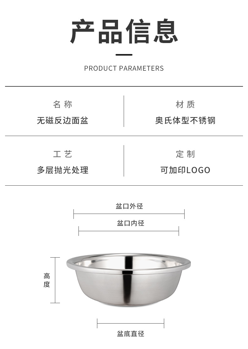 详情_09.jpg