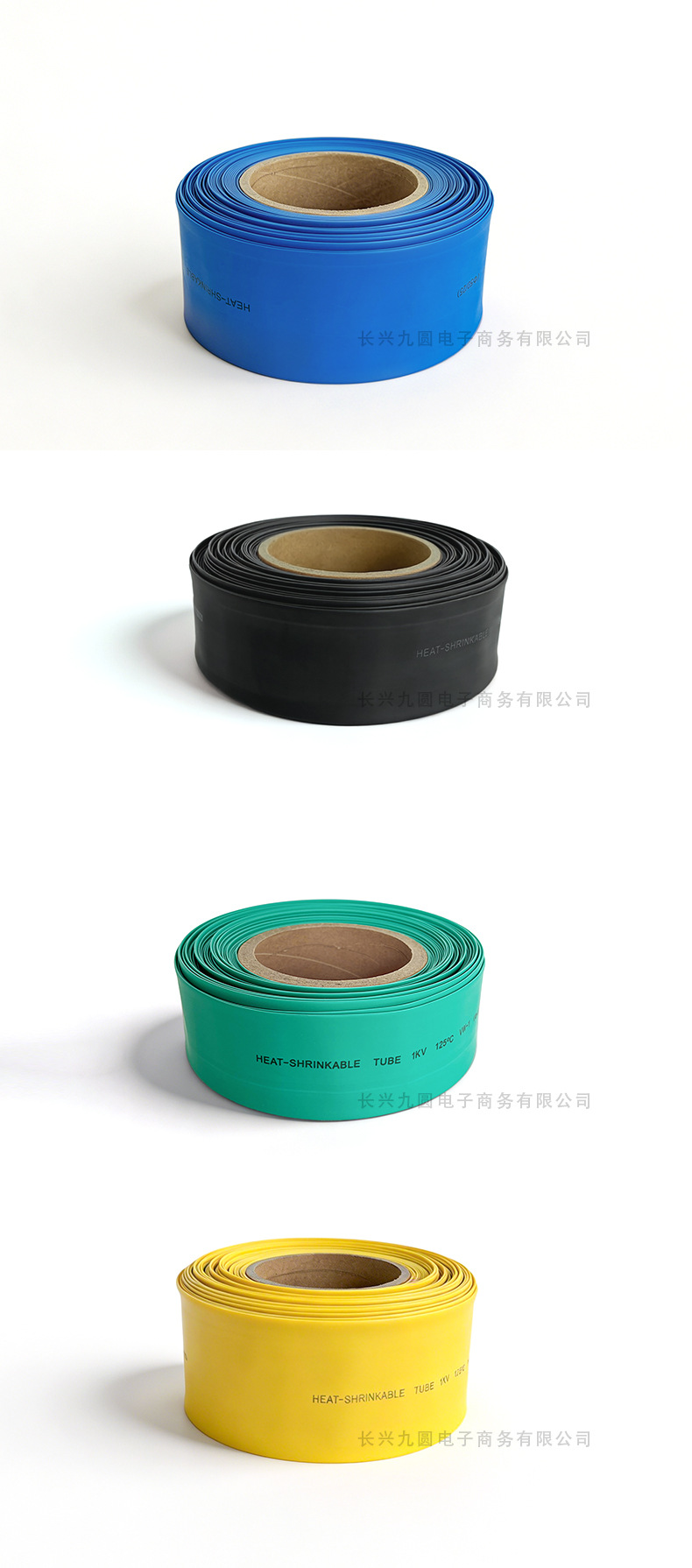 实拍 拷贝